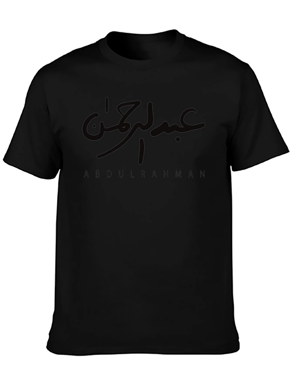 Abdulrahman Arabic Calligraphy T-Shirt