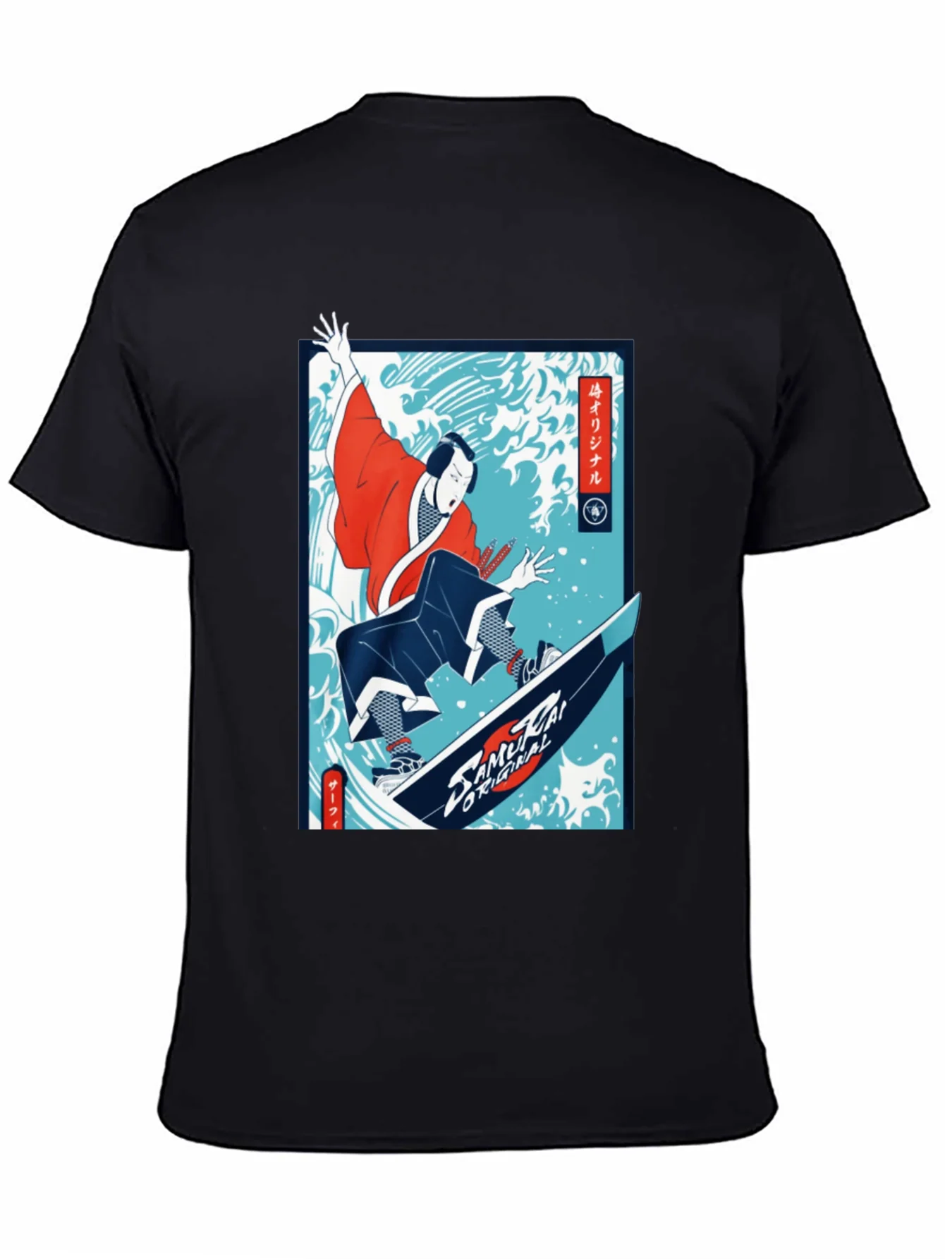 Samurai Surfer Graphic Tee