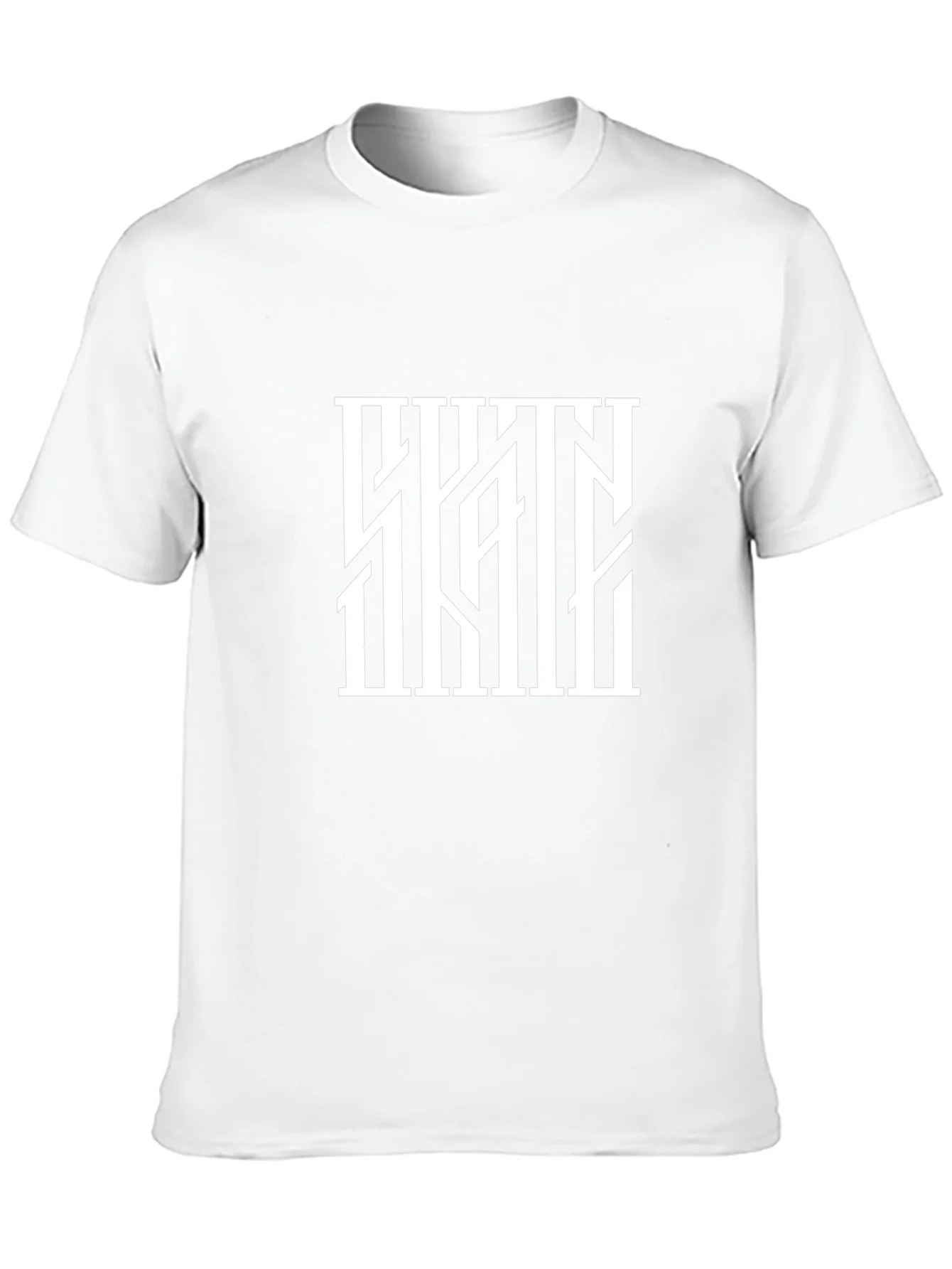 Abstract White Bars Graphic Black T-Shirt
